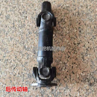 新源重工65-75-8-9轮式挖掘机配件 后传动轴总成 下传动箱连接轴