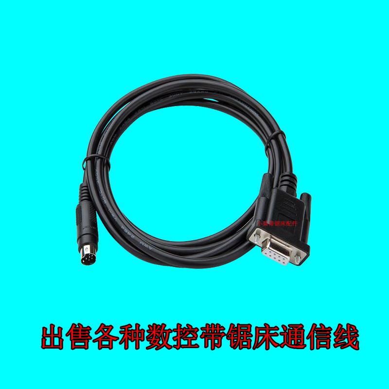 带锯床威纶台达昆仑通泰汇川人机触摸屏显示屏PLC通信线通讯线图片