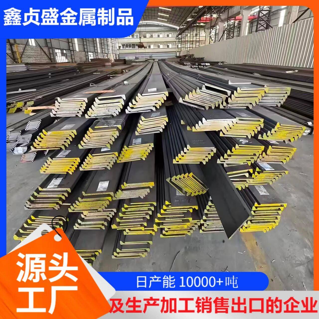 冷拔扁钢Q23560*4光亮扁铁条避雷预埋用定尺加工