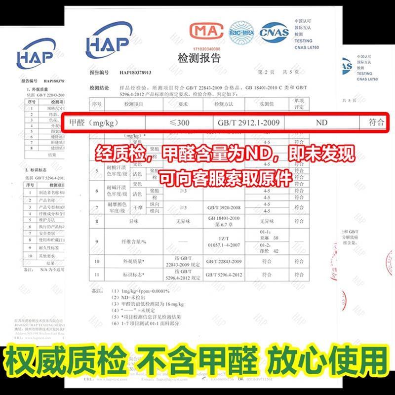 床缝填充靠墙床头填塞垫长条塞床缝隙墙缝空隙堵边缝媛洛