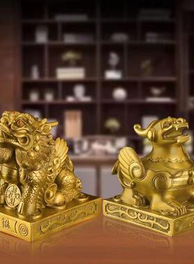 铜貔123摆件一貅对黄铜貔恘皮丘貔犰家用业客厅店铺办公开礼品室