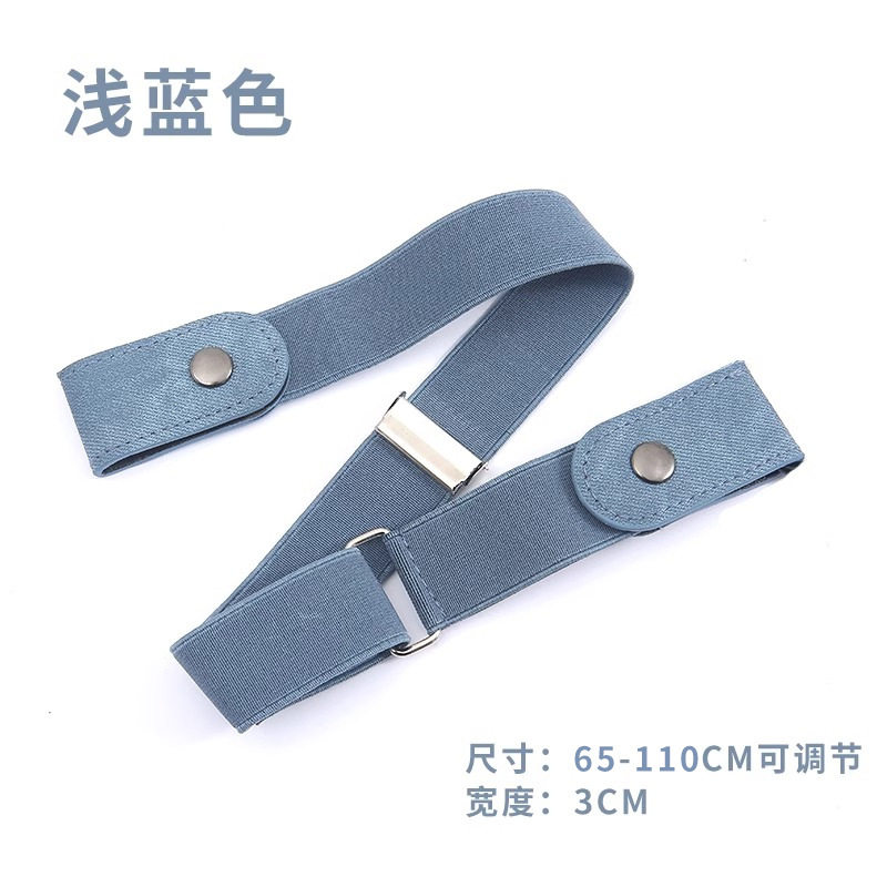 隐形懒人腰带女百搭女调节扣牛仔裤裤带收腰皮带塑身腰腹带怀炉套