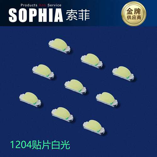 1204侧面发光rgb白光红/绿/蓝单色灯珠指示灯发光二极管LED灯灯珠
