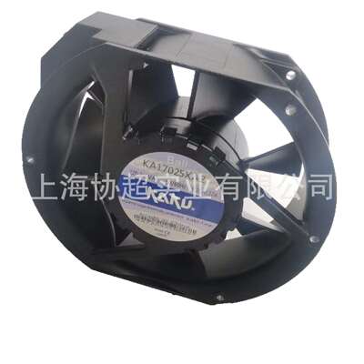 KA17025XA2 KAKU卡固风机 220V 1725大风量风扇 KA17025XA(1)2-2