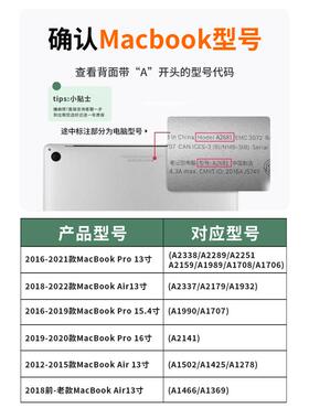 苹果macbookpro13.3屏幕膜air14笔记本M1Pro绿光护眼电脑保护贴膜