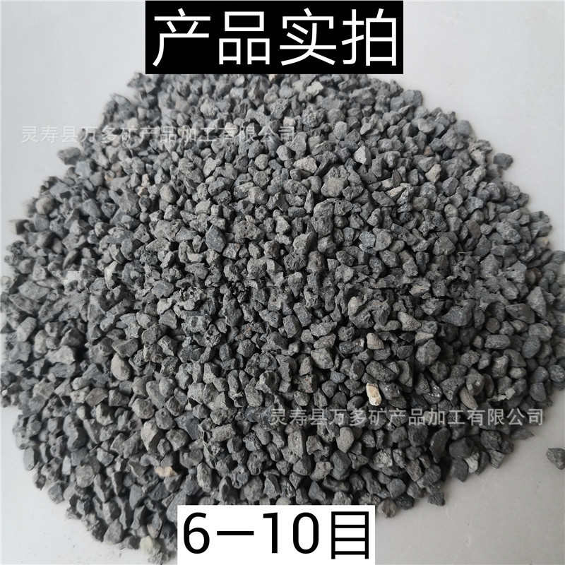 耐磨地坪灰色金刚砂骨料水泥喷砂抛光金刚砂棕刚玉磨料配重金刚沙
