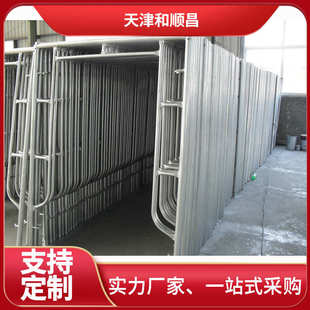 移动脚手架厂家直销加厚镀锌可移动脚手架门式架 梯形架 半架