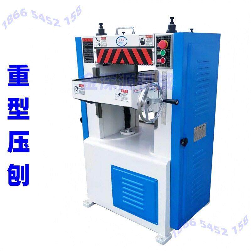PP板塑料尼龙亚克力胶板自动送料一面二面重型速螺旋刀压刨机床