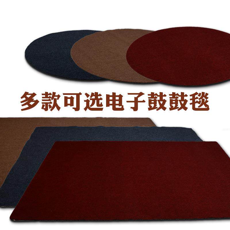 架子鼓毯电子鼓毯毯子地毯乐器毯子箱鼓防滑加厚绒毯子1.2/1.6