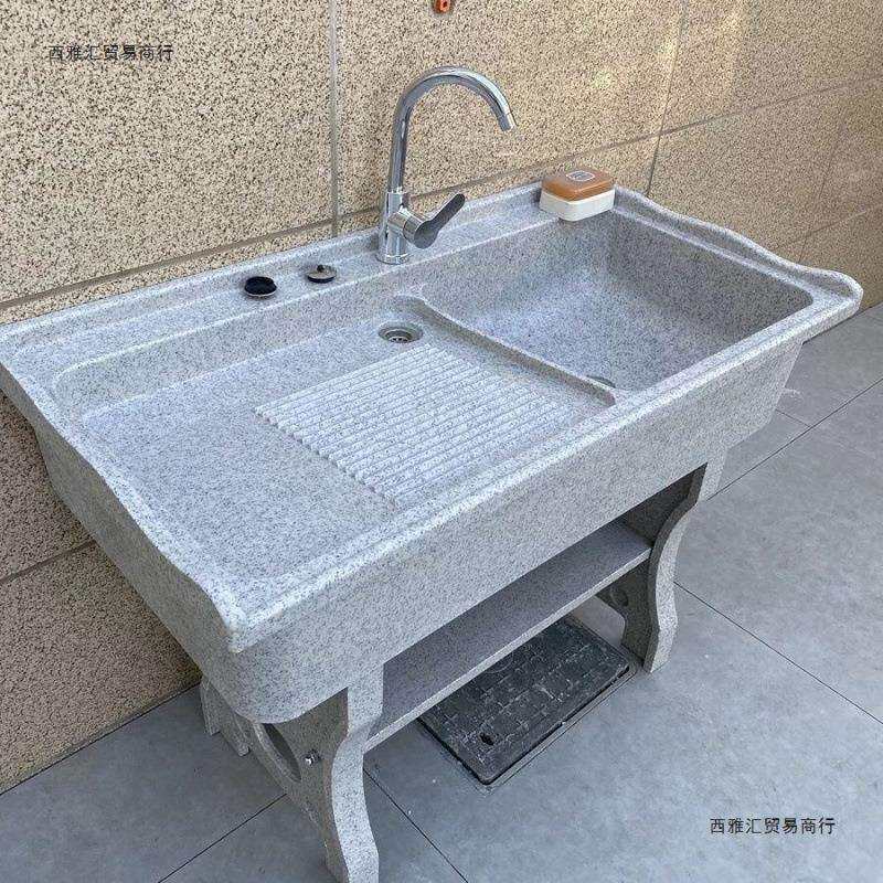 室外阳台家用带搓衣板洗衣台盆大理石一体式洗衣槽灰石英石洗衣池