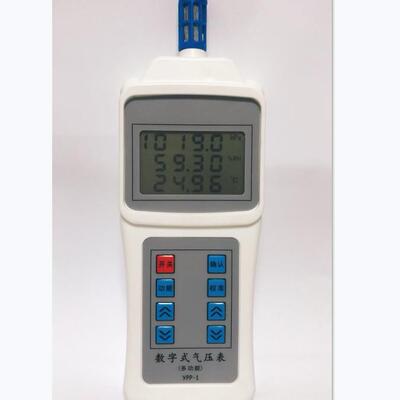 精密式数显大气压表、气压450-1200hpa、数显压力表、数显压力计