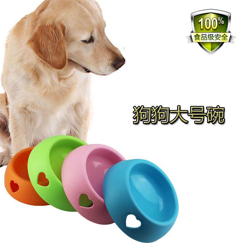 新款直销加厚宠物狗碗大号狗盆全新PP塑料狗碗耐咬碗爱心型状光滑