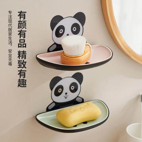 No-drill Panda Soap Dish, Double-layer Drainable Soap Box fo