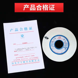 白刚玉磨白刚刀立式 厂家供应300 46L 砂轮机磨钻头磨具车