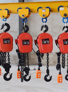 跨境环链电动葫芦80V环链电动提升机1吨T5吨10T倒链吊葫芦