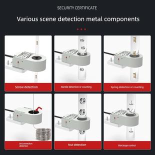 思迈达环形电感式接近开关高速落料计数器检测焊锡钢丝弹簧螺丝机