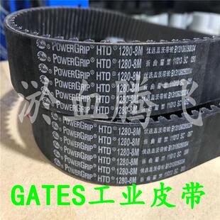 8M608 8M672 8M624 8M656 8M680美国GATES 8M640 盖茨同步带8M600