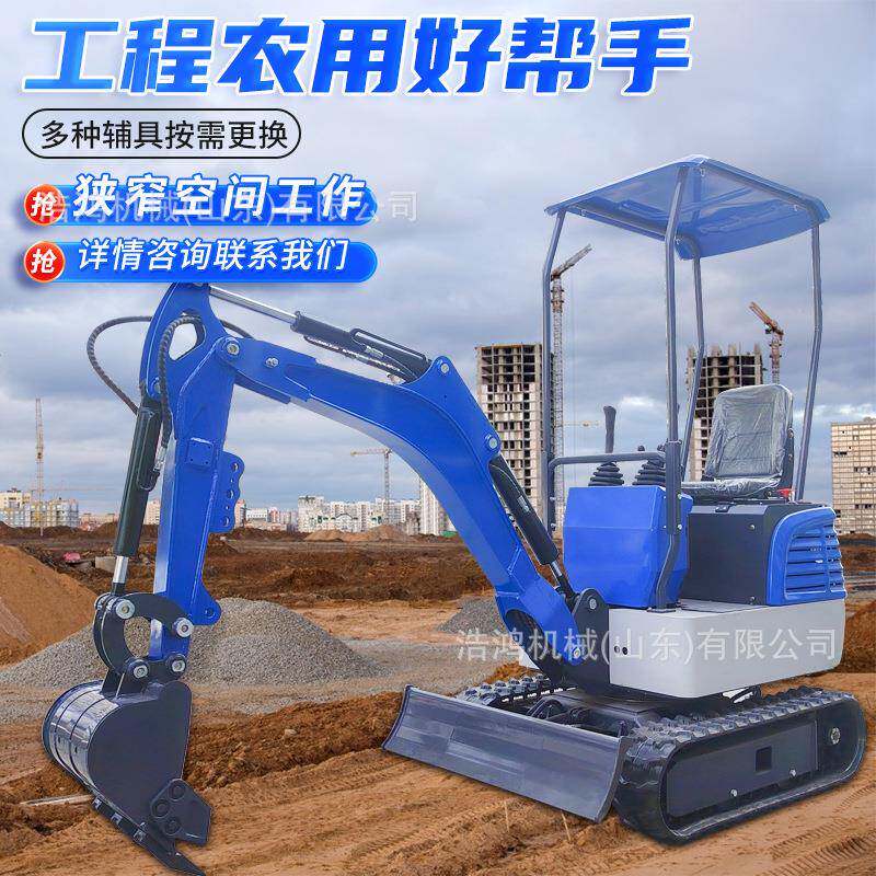多功能微挖1吨液压挖掘机2吨驾驶室钩机夹木器破碎锤小型挖掘机