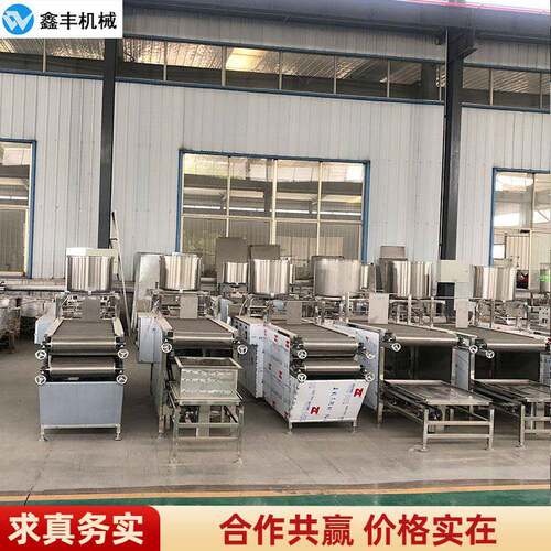 全自动豆腐皮机鑫丰豆腐皮机器设备厂家大中小多种型号价格