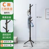 高档衣帽能架落地简约现代易实木物卧室多功简挂衣架家用玄关挂包