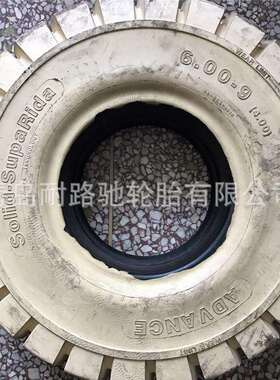 白色实心轮胎21*8-9 500-8 叉车轮胎28*9-15