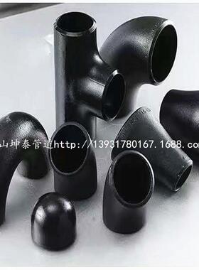 电厂带直段弯头弯管管件1.5D+50mm20G15CrMoG12Cr1MoVG