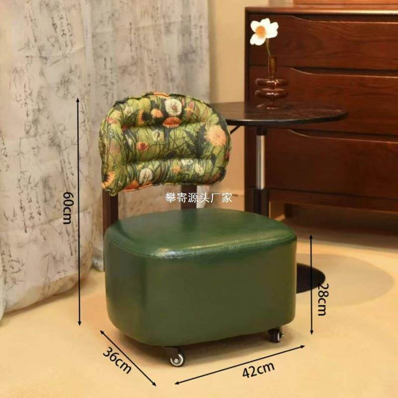 溜用溜椅431小椅子家背沙发靠边凳轻奢感坐创意滑凳轮矮凳带轮子