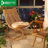 精欧户摇摇椅阳台懒休人闲椅子摇椅躺椅外大家用JO 银河逍遥椅人