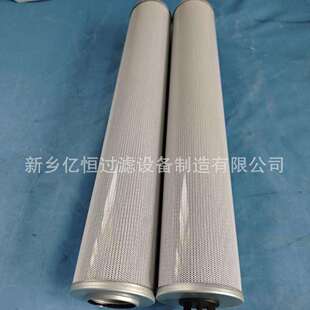 厂家供应QF5602W25HXC风电双精度齿轮箱滤芯不锈钢材质净化设备