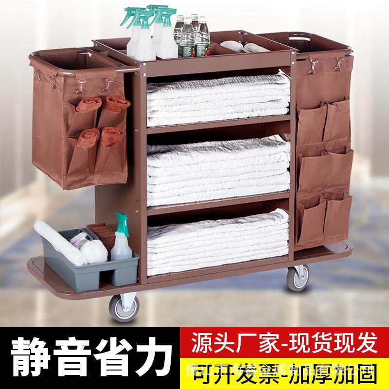 酒店布草车不锈钢保洁车客房服务工作车宾馆打扫卫生清洁车手推车