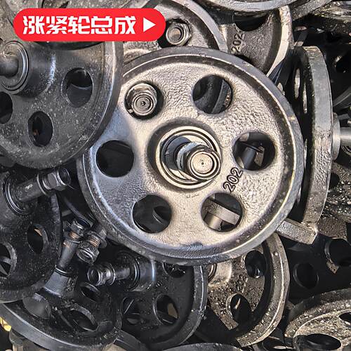 履带运输车底盘零配件行走指向齿轮承重支重轮涨紧轮总成橡胶履带