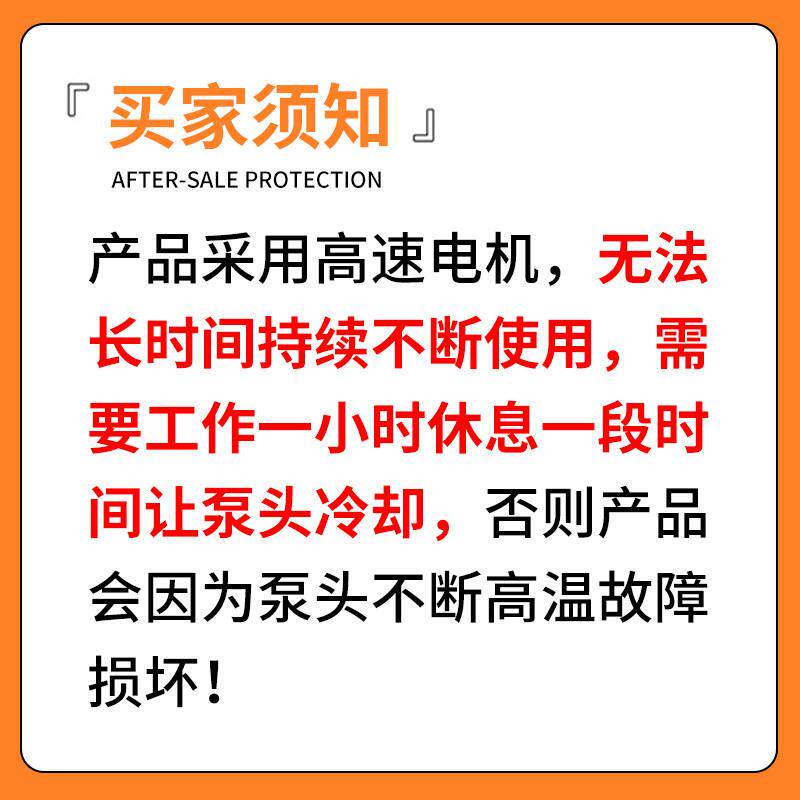 车载12v伏增氧泵车用卖鱼小型接电瓶电池直流增养机鱼氧气泵充氧