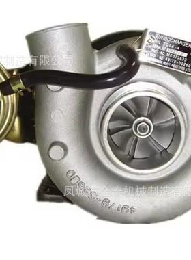 49179-00260 49179-00261 49179-00270 49179-00280 49179-00290