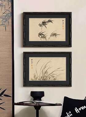 墨竹幽兰法式复古中国风客厅装饰画东方禅意新中式卧室挂画A208