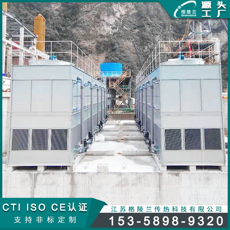 印染污闭式式冷塔印刷厂废水30水闭式冷却塔印刷机密封凉水PUQ却