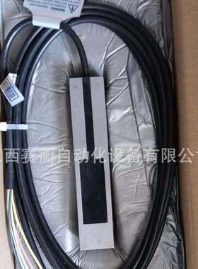 FLINTEC富林泰克传感器BK2-500kg/1000kg/2000kg-TM-C3