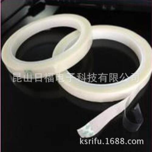 玻璃布双面胶带多尺寸双面玻璃纤维布耐高温胶带布基双面胶带