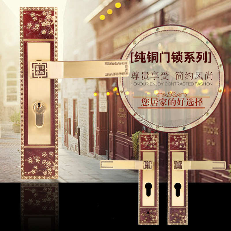 欧式室内单舌门锁 卫生间厨房单舌锁 黄古铜卧室实木房门锁具