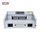 A4电动切纸机330mm标书图文广告厚层数显桌面式 自动推纸裁纸机