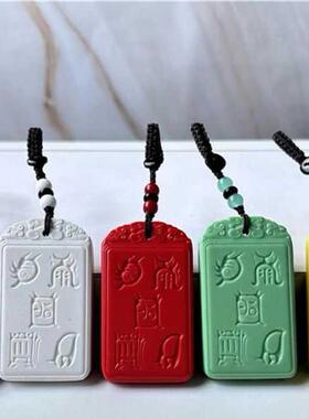 2025补40分托玛琳能量石道家补土五行能量牌金水木火通关吊坠牌挂