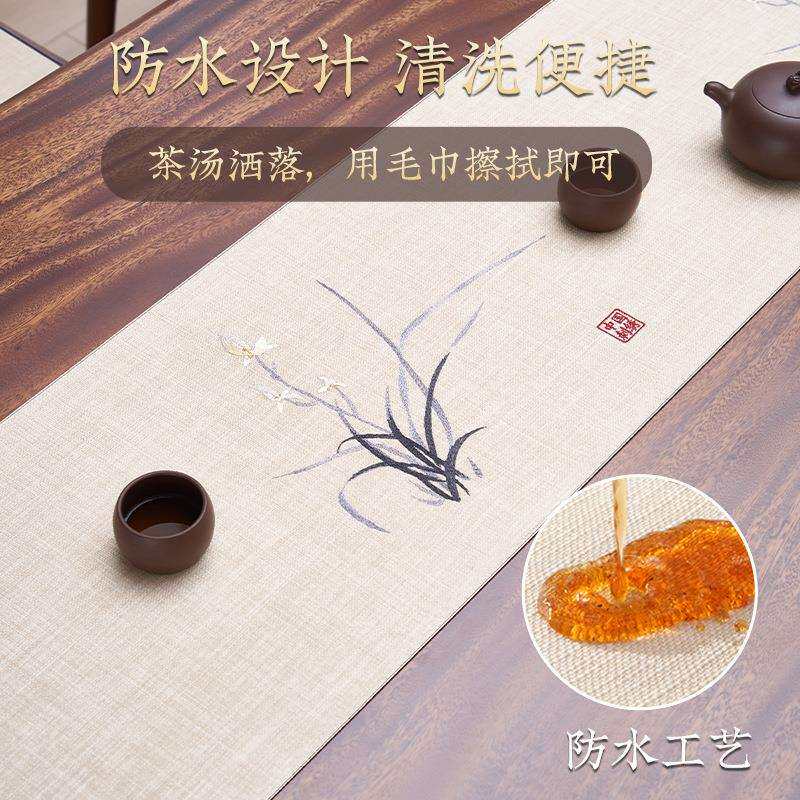 中国风禅意桌条旗茶桌垫防水茶台高端长布宋君子兰-子氏美学茶席