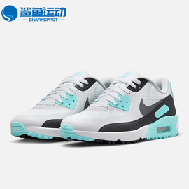 Nike/耐克AIR MAX90 G男女同款运动训练高尔夫球鞋CU9978-110