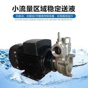 益顿溶气泵厂家直销质保1.1KW微纳米气泡发生器气液混合泵