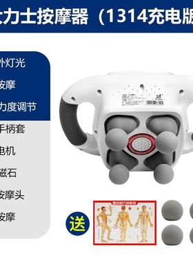正品电动大强力按摩器背部按腰部颈椎力锤按摩震动经络摩仪大功率