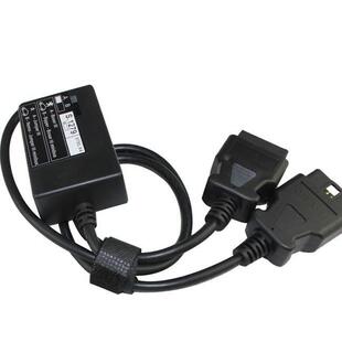 Lexia3 S.1279 标致诊断线 PP2000 for S1279 Module