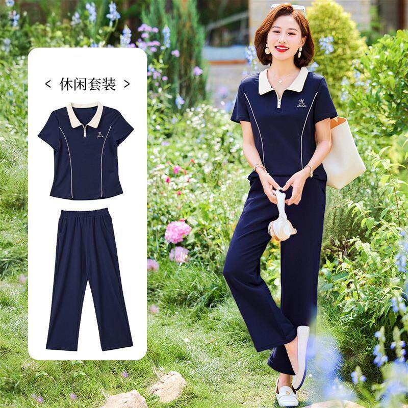 CVY中年妈妈套装女2026夏季新款休闲短袖时尚薄款运动服两件套潮