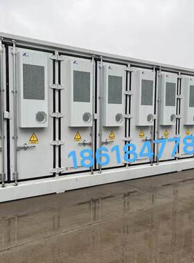 英维克1500W室外通信机柜空调EC15HDNC1J户外基站恒温制冷制热ETC
