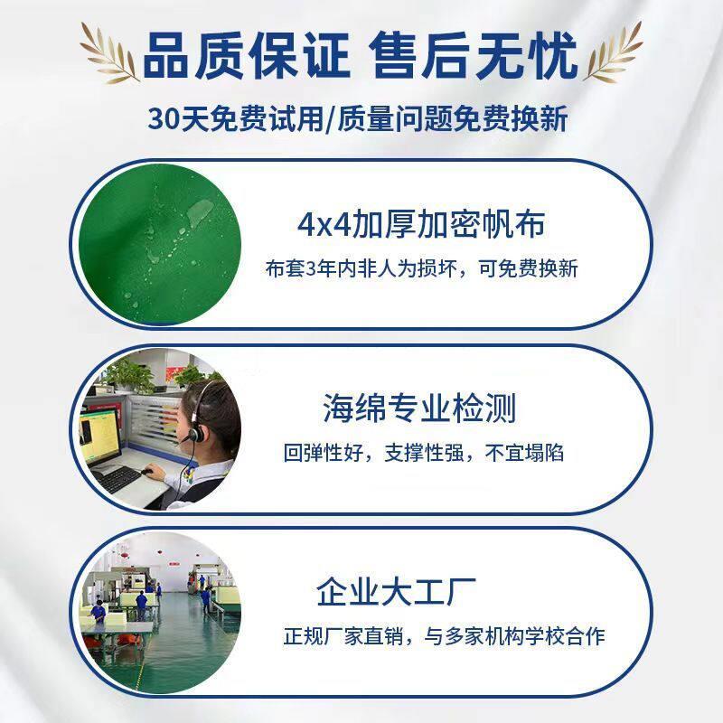 空翻体育垫子折叠跳海绵垫跆拳道垫攀岩训练舞蹈体操垫密度