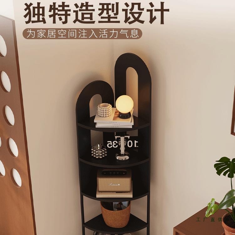 法式创意铁角艺416转角多柜客厅家用层一靠墙拐收纳柜置物体架角