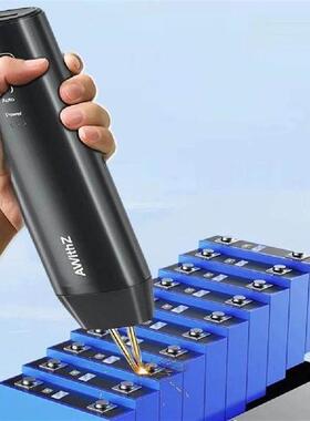 Portable Battery Welder 11 Gear Adjustable Spot Welding